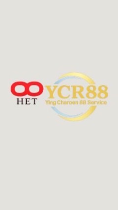 2025 HET-YCR