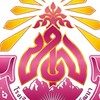 โรงเรียนเทศบาล 9 ปัญญาพัฒนา จ. นครสวรรค์