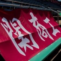 関商工陸上部あつまるよーん😆