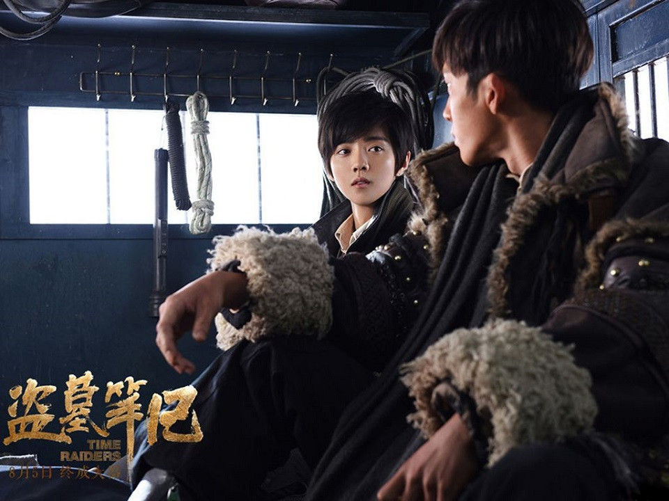 經典陸劇翻拍成電影卻搞砸9：《盜墓筆記》