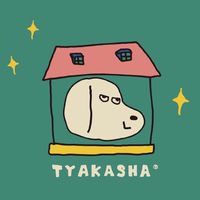 瘦瘦瘦