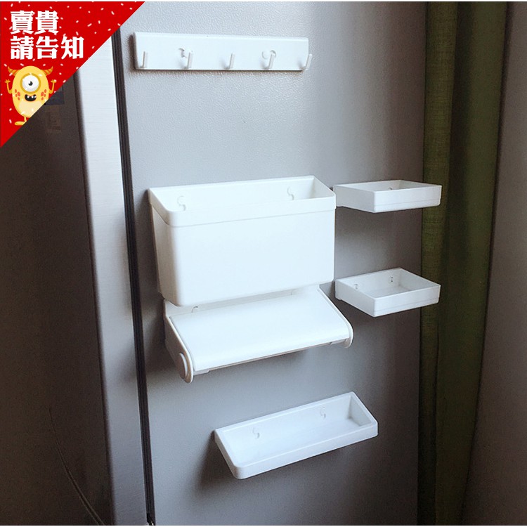 廚房收納五件套將調味罐、保鮮膜、抹布、擦手紙等小物收納，方便料理時取用；背面附有強力磁鐵考吸附於冰箱，充分利用廚房空間!!安裝方便，生活便利~用途:可放置小罐裝調味瓶、牙籤、抹布等輕量小物。【商品規格