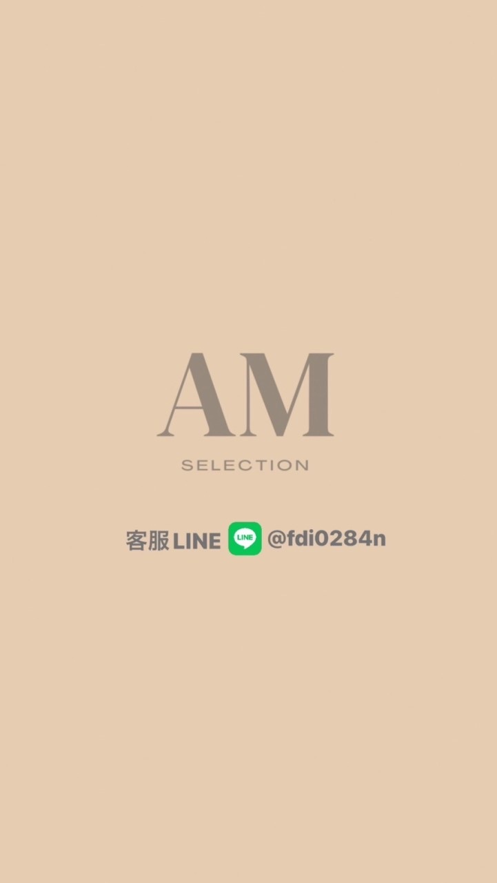 Am選物🏷️連線社群