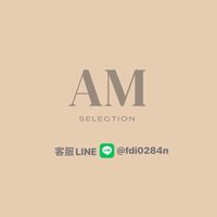 Am選物🏷️連線社群