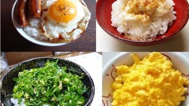 有一種頹飯叫貧乏飯 Line購物