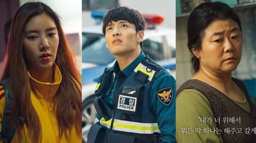 《山茶花開時》殺貓兇手揭開，謎團反而更多！9大最新謎團，盧圭泰、小木偶好神祕，龍植何時要去英心家？