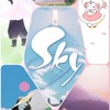 Sky部!!!