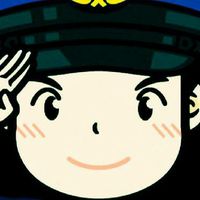 〈平連〉「東京都交通情報センター」