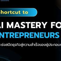 AI Mastery for entrepreneurs 2
