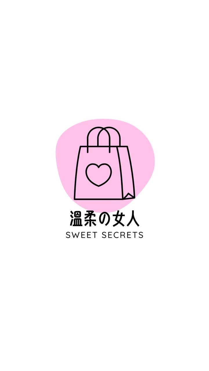 💖溫柔の女人｜二手精選×代購