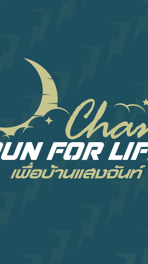 ช่างภาพ Chan Run for Life