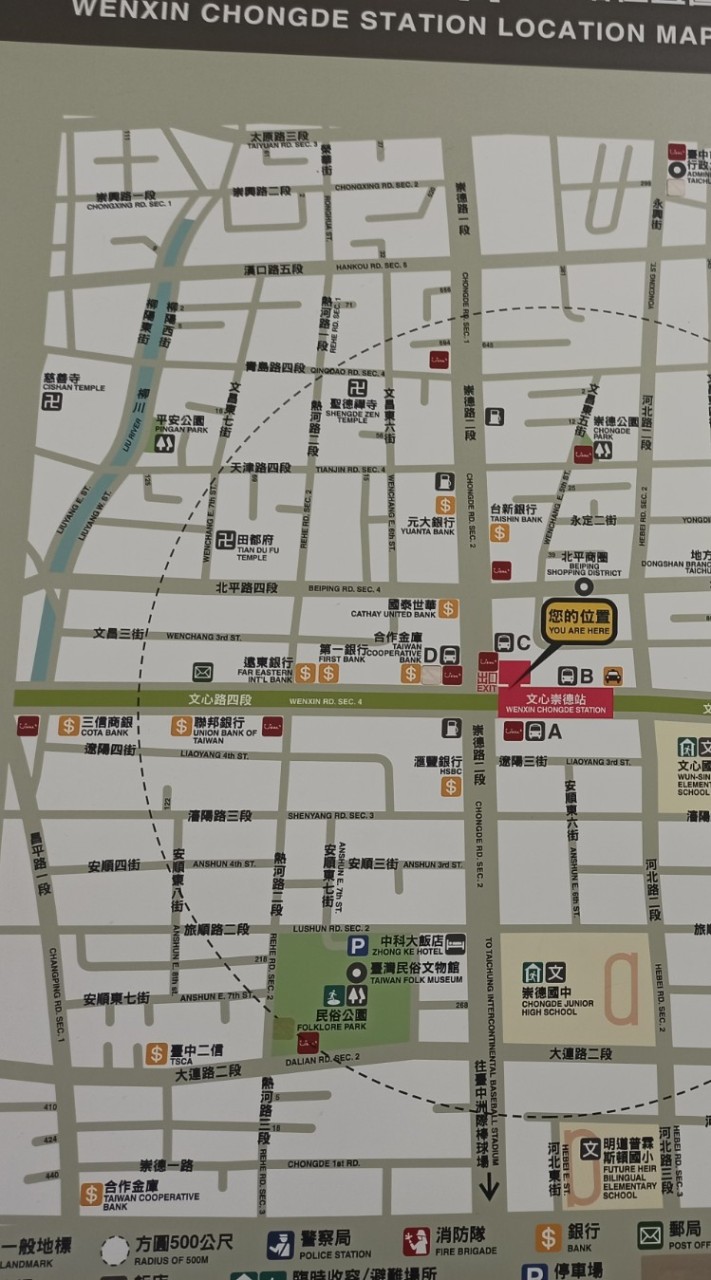 一個人去旅行~😘