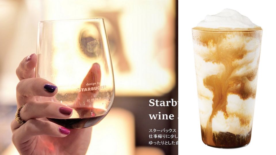 兩款大人味星冰樂，將於8月14日全台門市上市～