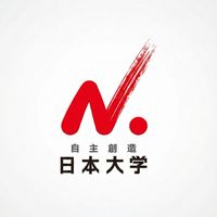 【2026年度】春から日大🌸（1年生限定）