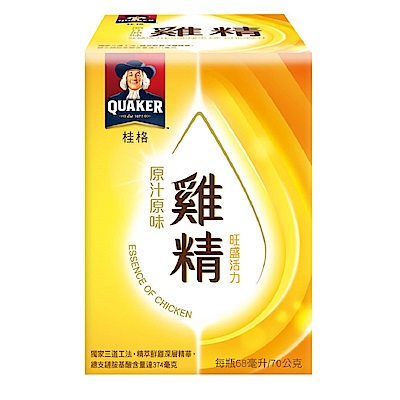 精選優質鮮雞燉製 不添加焦糖色素、防腐劑，健康少負擔 無藥物殘留，不含生長激素及抗生素 零脂肪、零膽固醇、低鈉，適合天天飲用補充營養、旺盛精神及促進新陳代謝