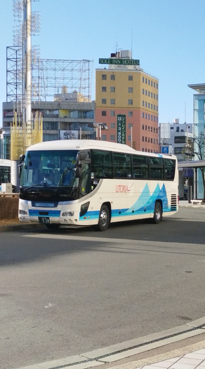 山形県民全員集合！！！！のオープンチャット