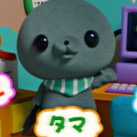 全緩也だって言ってんでしょ‼️馬鹿‼️