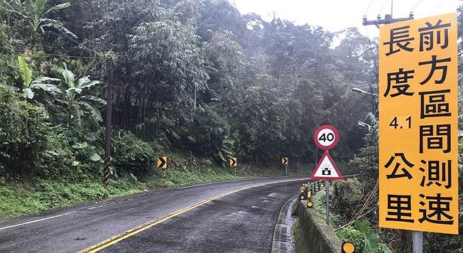 北宜公路區間測速4月1日開罰，但區間測速真的是防超速最佳解嗎？