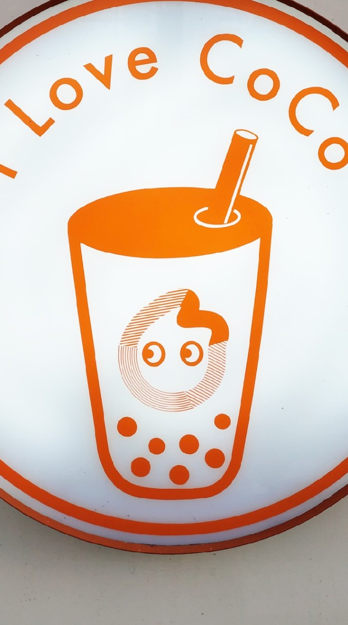 🍺CoCo南平店-優惠都在這！🍺