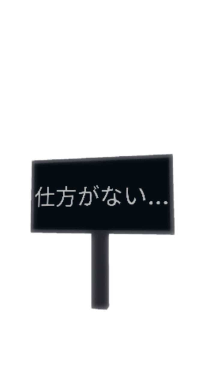 スプラトゥーン3集いの場(雑談、相談、ライトなどなんでも🙆‍♀️)