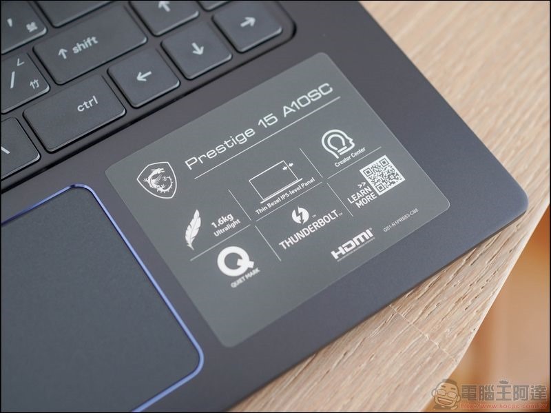 MSI Prestige 15 開箱 - 25