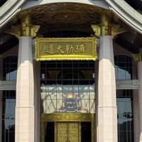 2026文化夏令營服務培訓