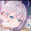 ロシデレ大好き民あつまれ！