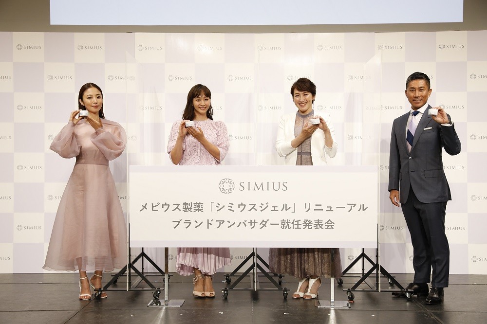 前園真聖 三浦知良から 身だしなみ の大切さ教えられる 中田英寿は美容にも ストイックで厳しい テックインサイト