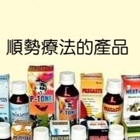 宜蘭鴿友聊天室