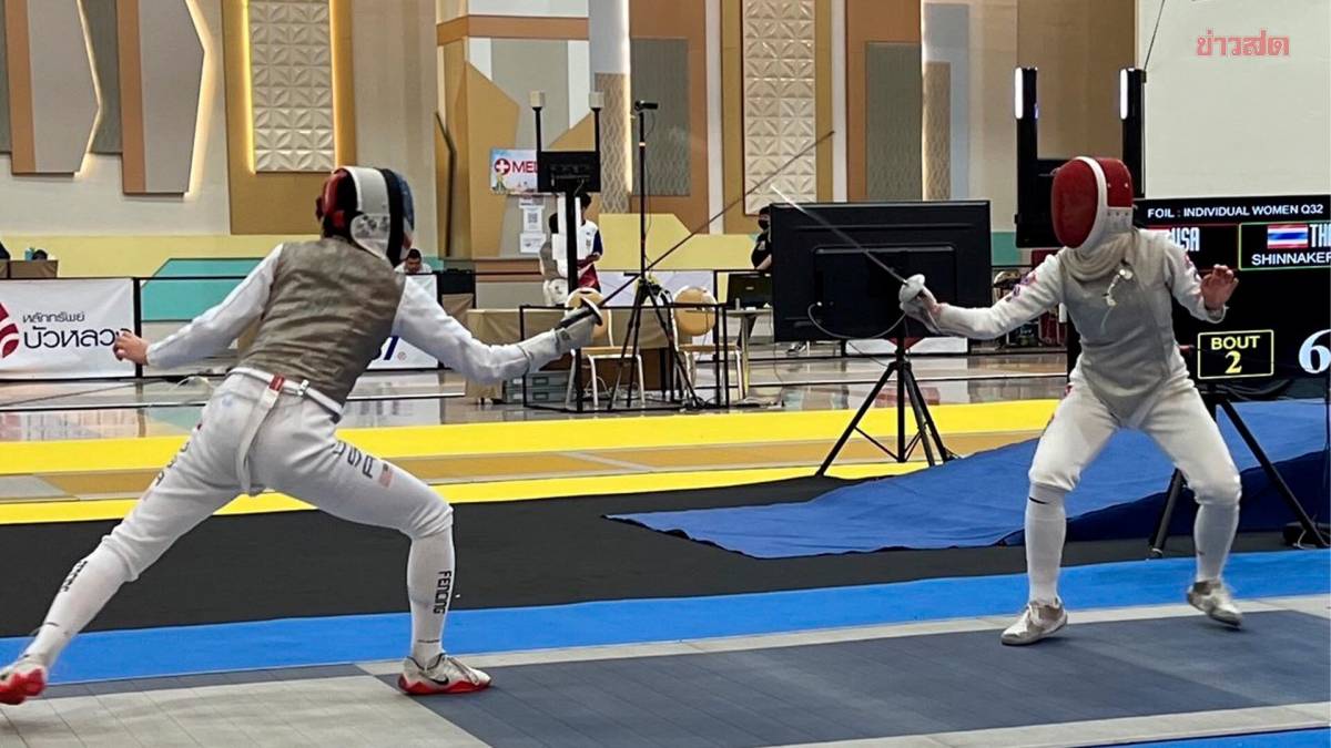 Thai Athletes Eliminated in Round of 16 at Bangkok 2023 FIE Foil Junior World Cup