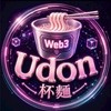 Udon開個群唄