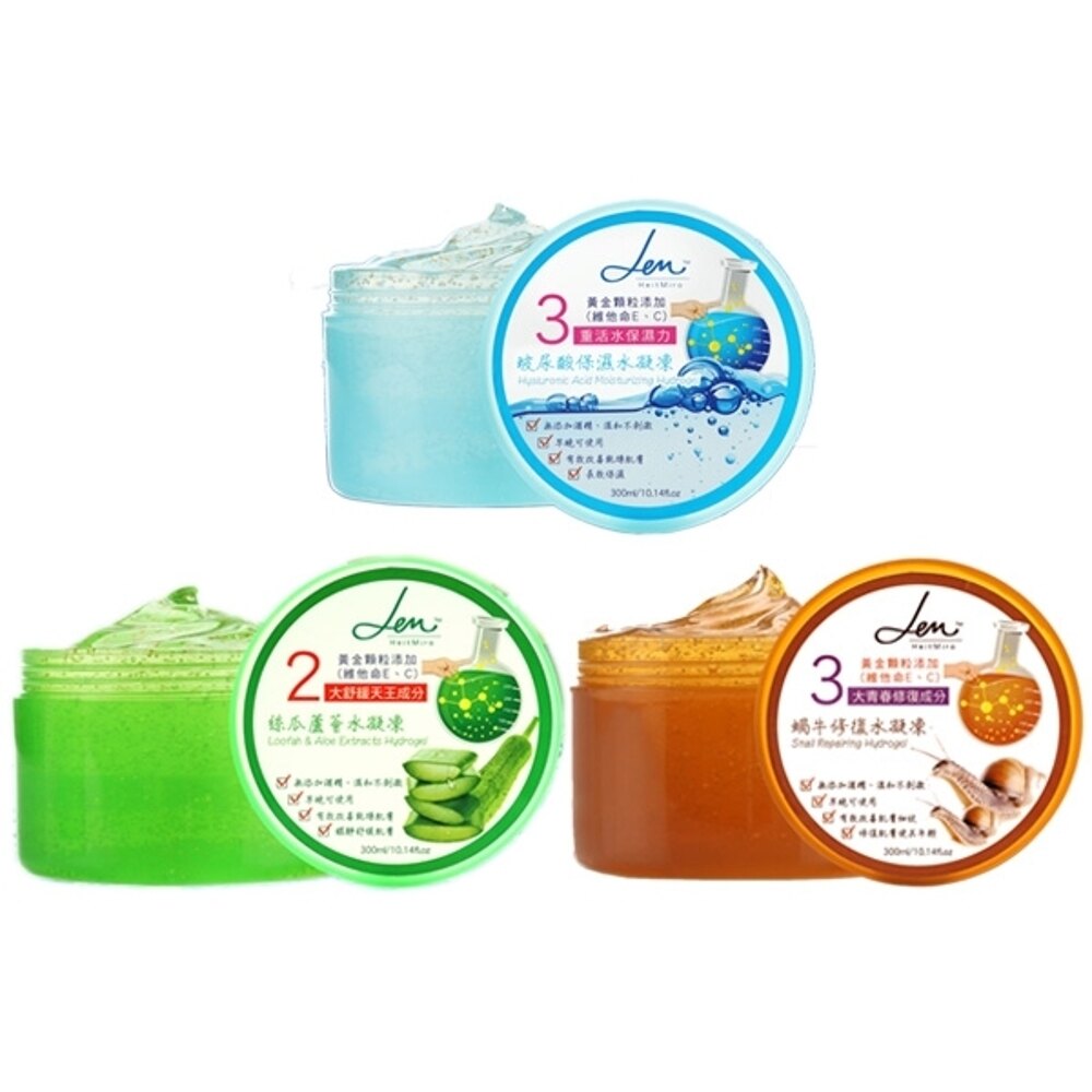 Heit Miro 玻尿酸／絲瓜蘆薈／蝸牛修復 水凝凍(300ml) 3款可選【小三美日】◢D072968