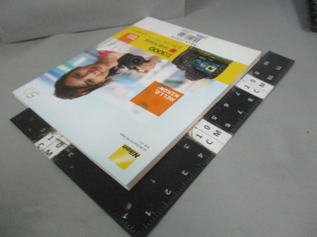 【書寶二手書T9／攝影_PIM】黑麵X美少女攝影技巧_黑麵