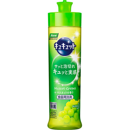 ★ 日本洗碗精第一品牌Cucute★ 超強洗淨力與沖淨力，不僅解決洗碗的困擾，愉悅的香氛還能增加洗碗的樂趣，讓洗碗也能有愉悅感與成就感