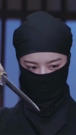 Mask