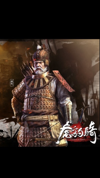 將軍夢 ： 遊戲戰友聯盟