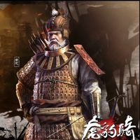 將軍夢 ： 遊戲戰友聯盟