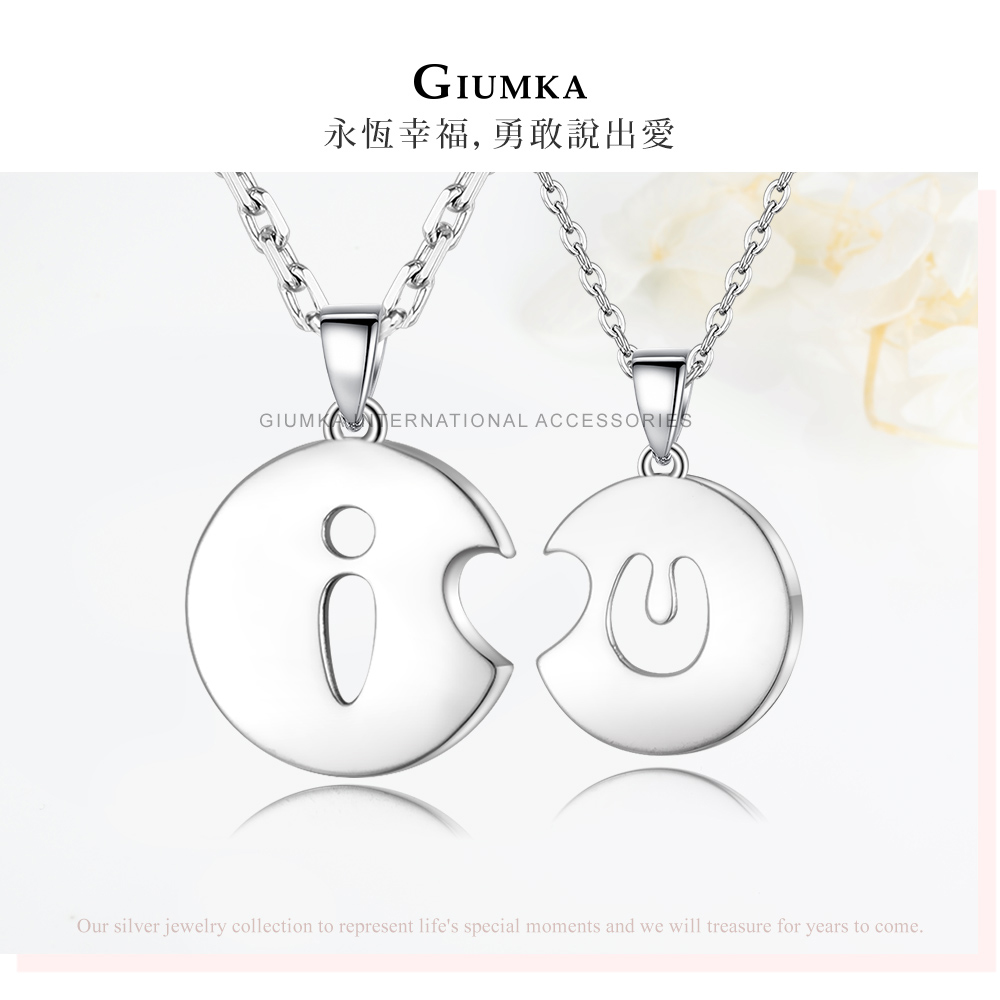 國際標準925純銀鑄造專業染黑技術仿古銀刷黑處理生日情人節聖誕節送禮銀飾品牌推薦