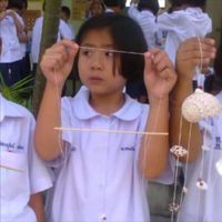 เปลือกหอยของอาย