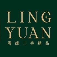 零媛二手精品👛LINGYUAN