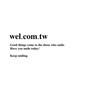 wel.com.tw🎀西安6/5-6/11連線