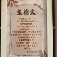 教會書籍，用品，教材