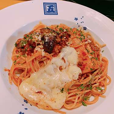 洋麺屋五右衛門 大阪駅店 ヨウメンヤゴエモン オオサカエキテン 梅田 大阪駅 パスタ By Line Conomi