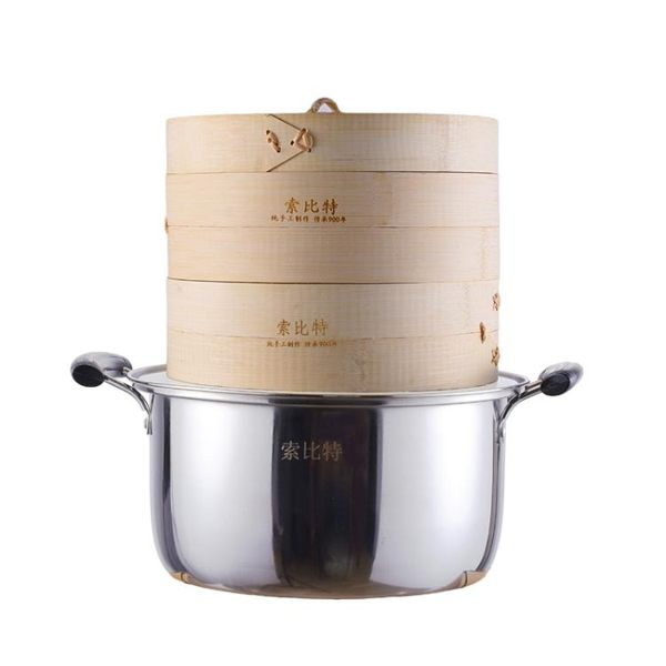 下標免運 支持定制 可開發票