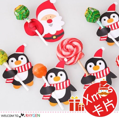 xmas聖誕老公公企鵝造型棒棒糖裝飾紙卡 卡片