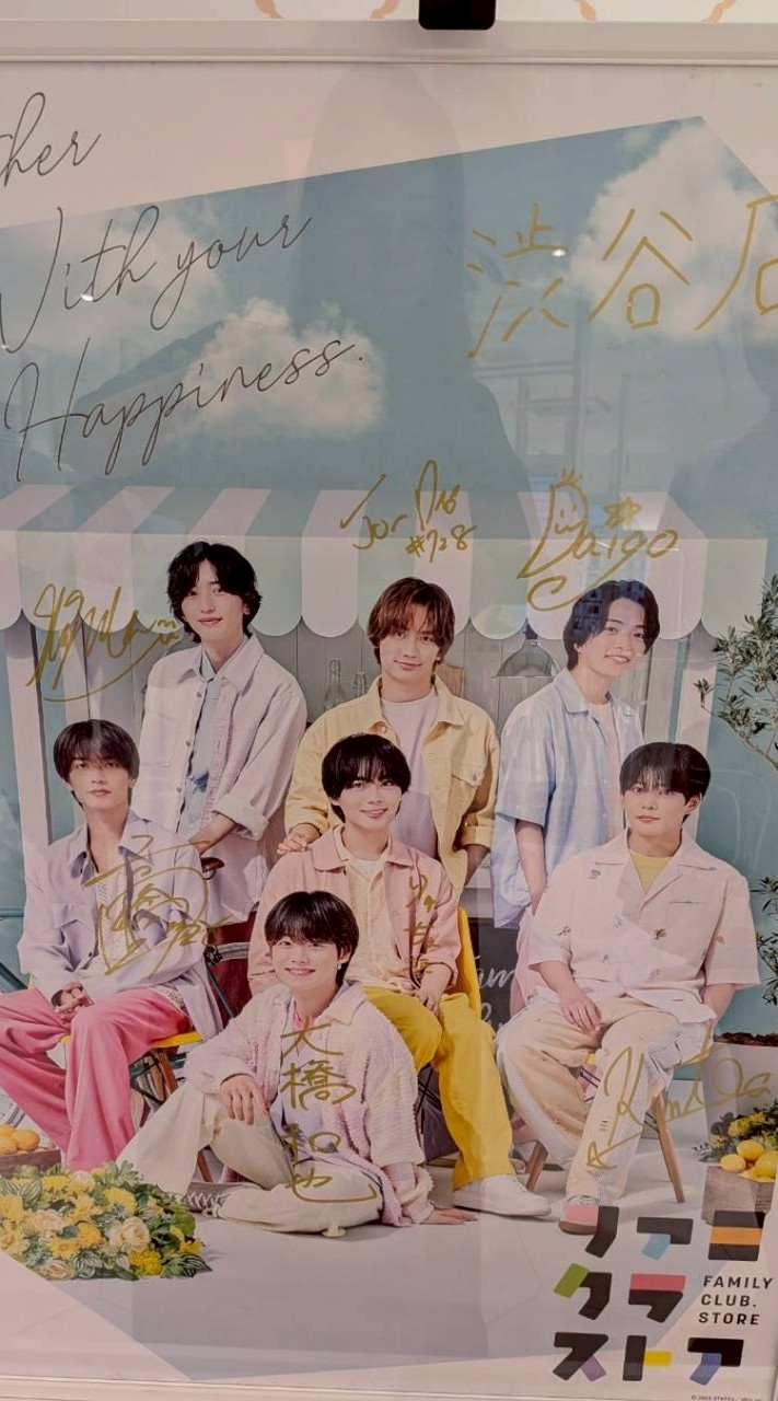 ♡o。.雑談！なにわ恋学園.。o♡