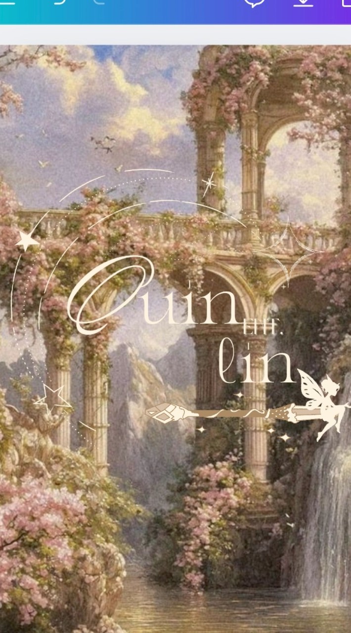 𝒬𝓊𝒾𝒷𝓁𝒾𝓃 ℯ𝓃𝓉. -`♡´-