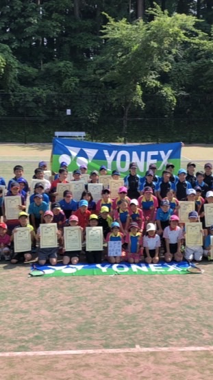 YONEX Summer Cup U-14