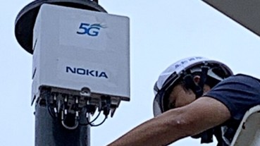 中華電信在新竹南寮漁港完成首座戶外 5G small cell 智慧路燈建置測試