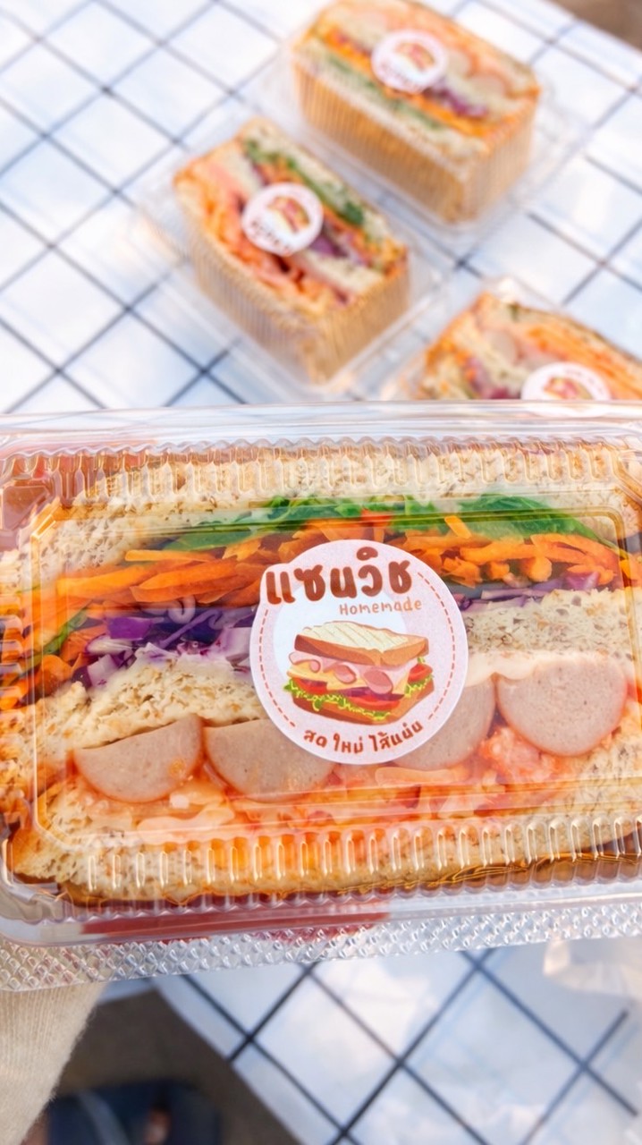 sandwichdekhor